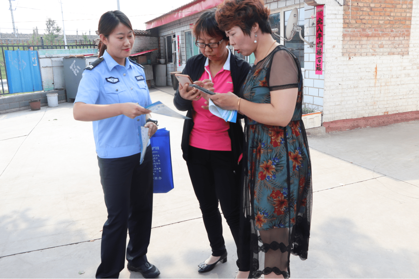 8.10丰镇车站派出所深入村庄组织开展爱路护路宣传活动
