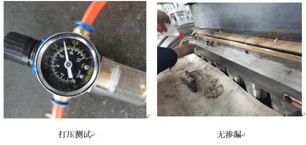 简简单单唠唠造纸靴压机如何采用新材料修复