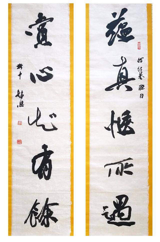 下岗工人赵恩的书法不看不知道,一看实在养眼,非一般书法家能比