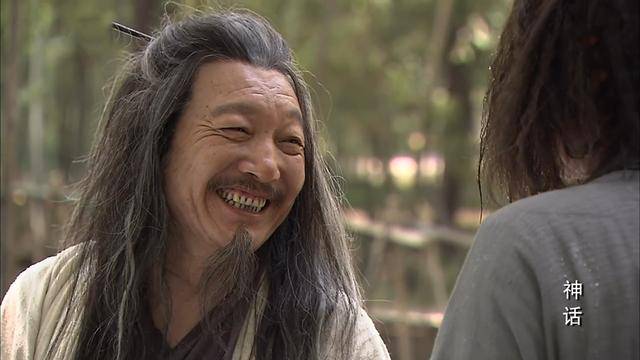 《神话》神秘的北岩山人是谁?难道是老年的易小川?