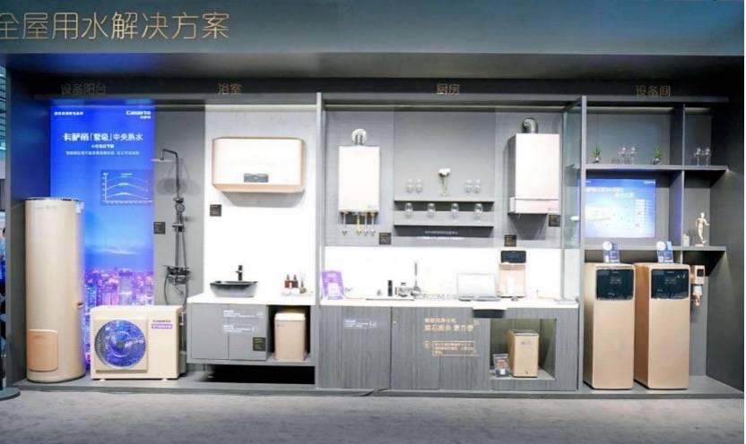 还在等硬件升级?海尔水联网已经来了,用“场景”解决你的用水问题-家电圈官网