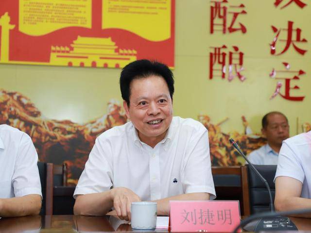 商盟公益签约永泰县月洲村开展阳光11牵手计划助力乡村振兴