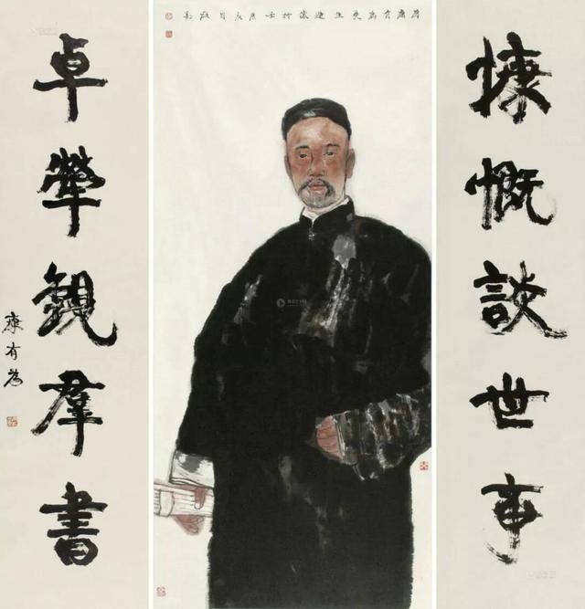 康有为逃亡海外时,曾花巨资在瑞典买了一座小岛,现在怎么样了?_中国