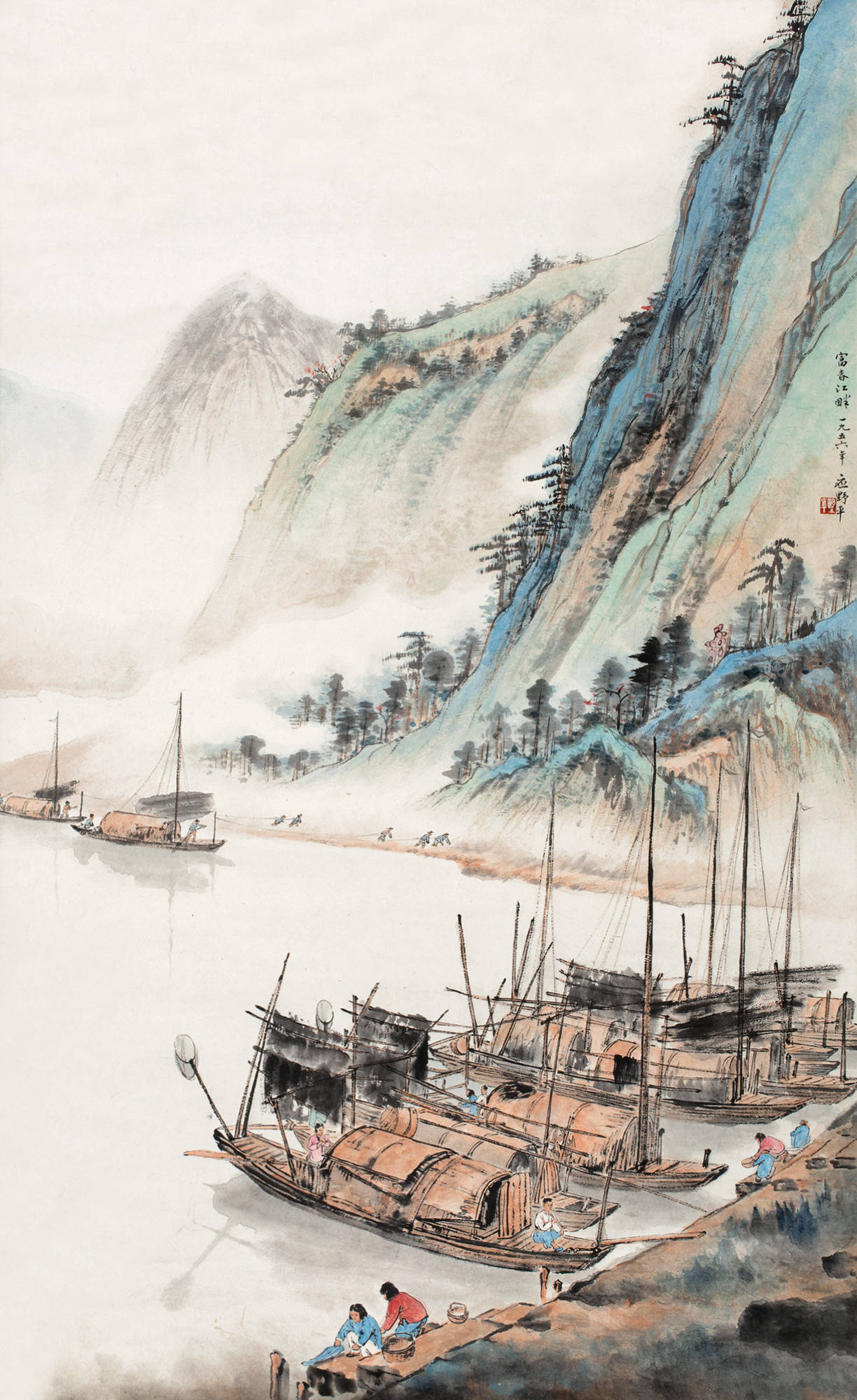 应野平 《富春江畔》 镜心 设色纸本 1956年作