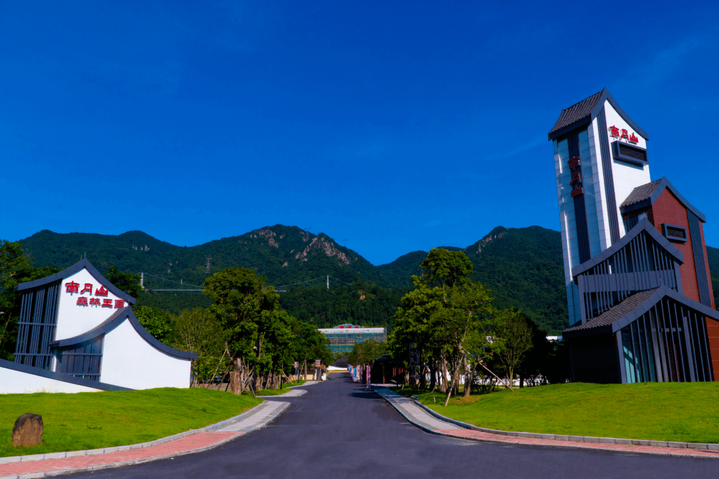 三水新八景评选投票正式开启!南山镇2个景点入围!快戳