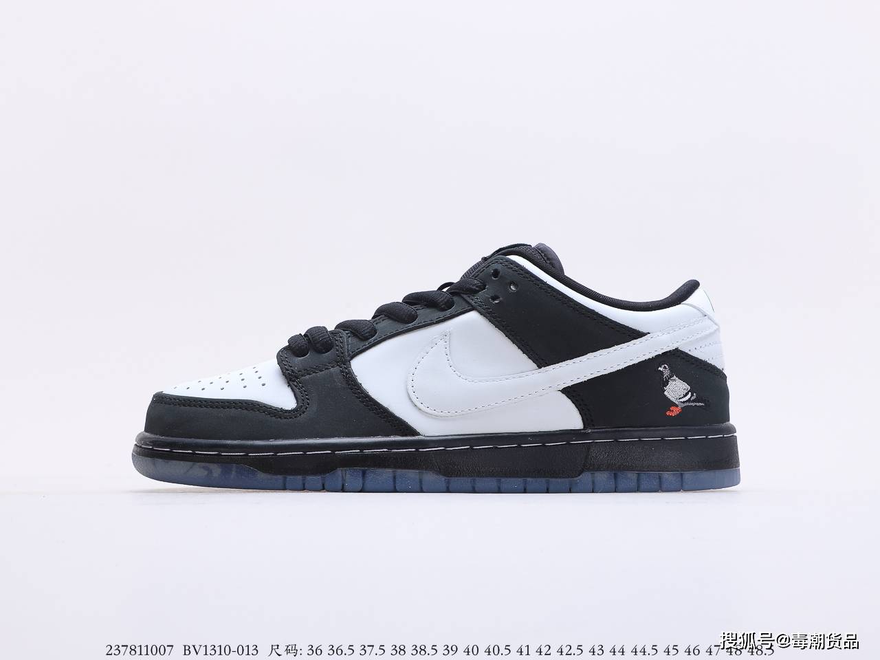 nike sb dunk 原盒"黑白熊猫鸽子"开箱测评!