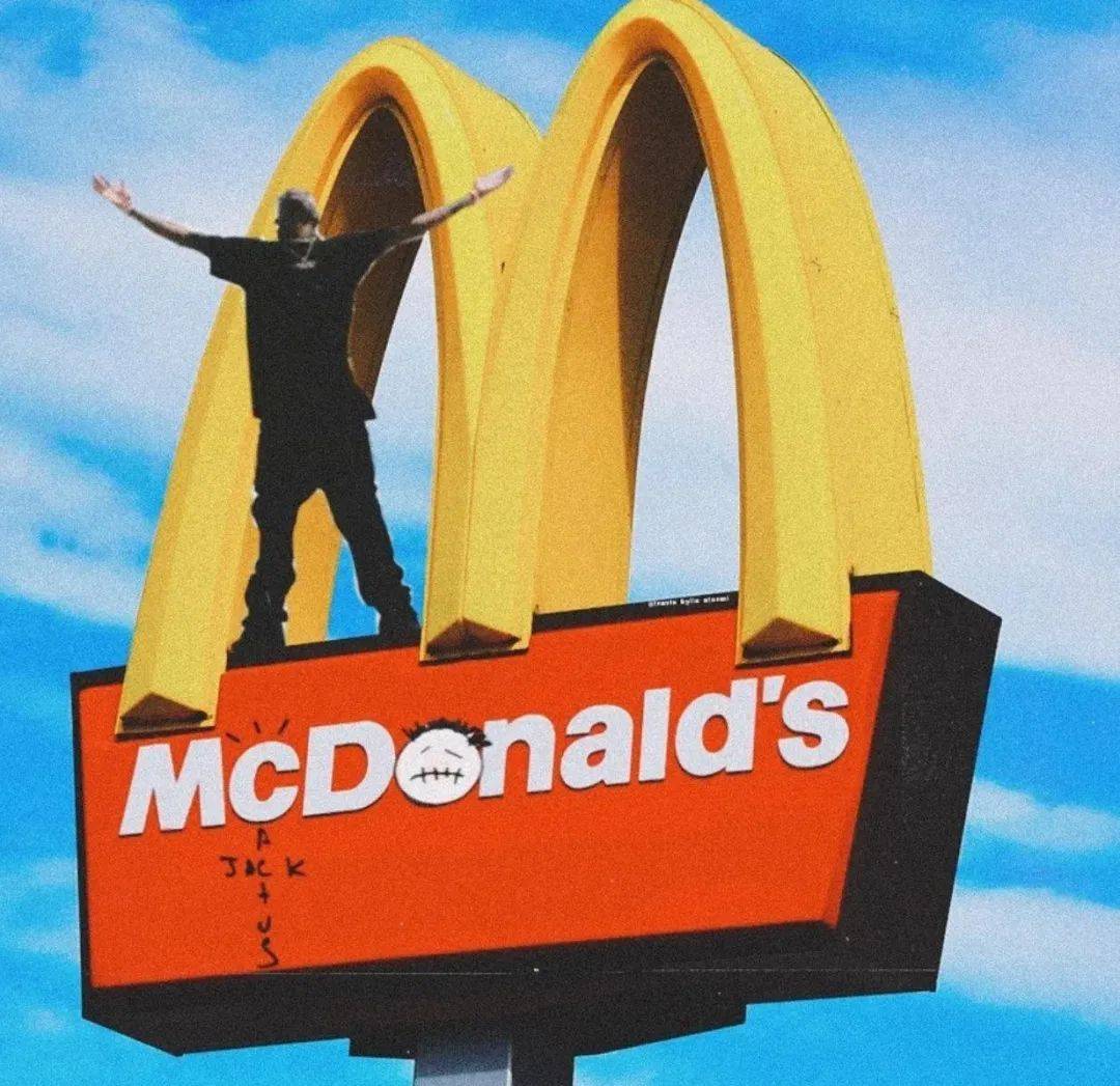 travisscottx麦当劳联名曝光传下月将限量发售