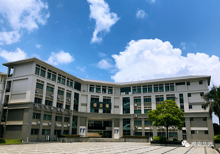 报考华师这些专业不容错过