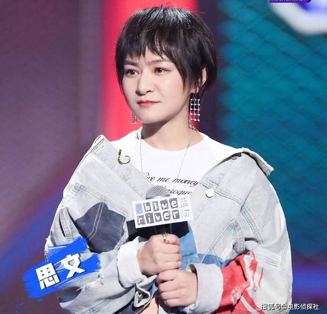 原创思文退赛,给程璐写信,落款处6字流露真情