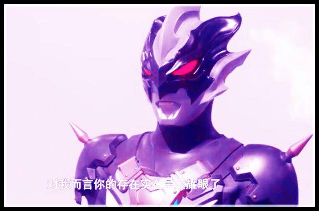 原创泰迦奥特曼剧场版分析托雷基亚为何会黑化与贝利亚和希卡利有关系