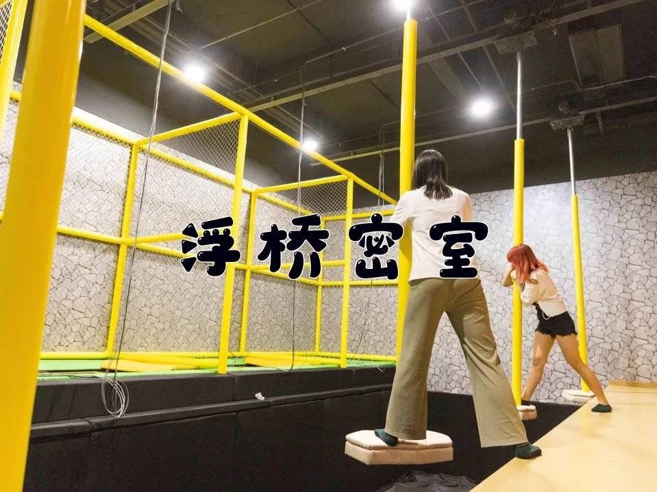 综艺同款密室闯关广州也有了10大主题1天都玩不完