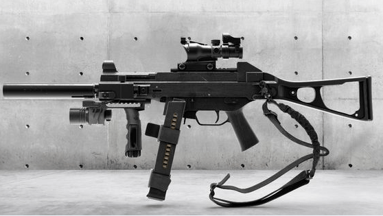 UMP45冲锋枪折纸图片