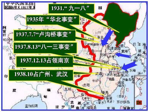 800字告诉你为何抗战必胜,日本必亡!_手机搜狐网