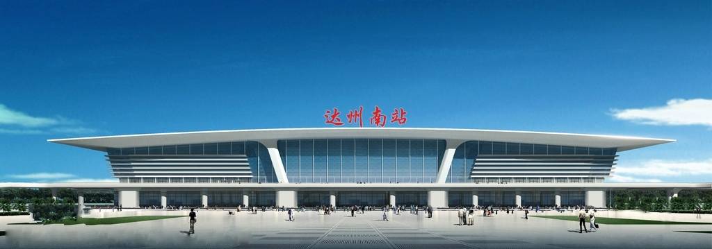 四川打造的高铁站,车站等级是特等客运站,预计投用日期2023年