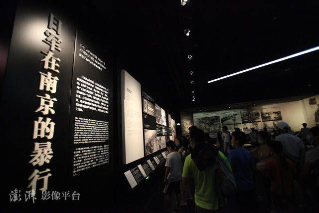 南京纪念馆内图片图片