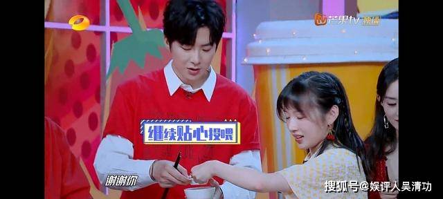 李浩菲在《中餐厅4》中对赵丽颖很关心,只要赵丽颖不开心了,李浩菲都