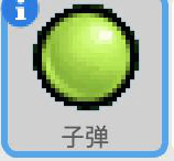 植物大战僵尸-scratch少儿编程