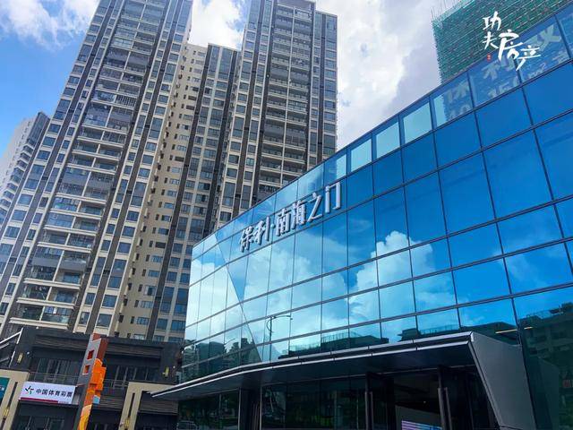 保利南海双盘补货南海之门起步104平金高loft吹风18万