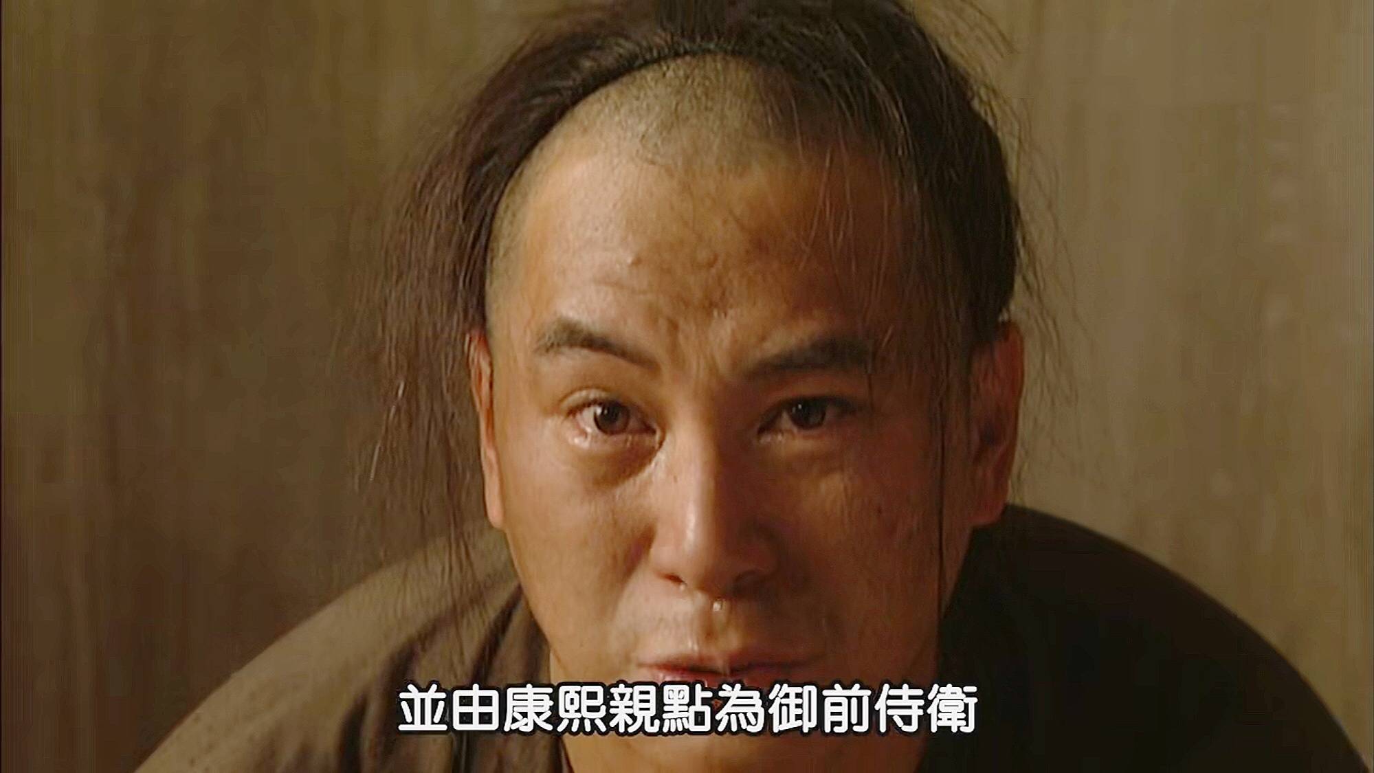 他不过是一介草民,凭什么能得到康熙和雍正两朝皇帝的重用?
