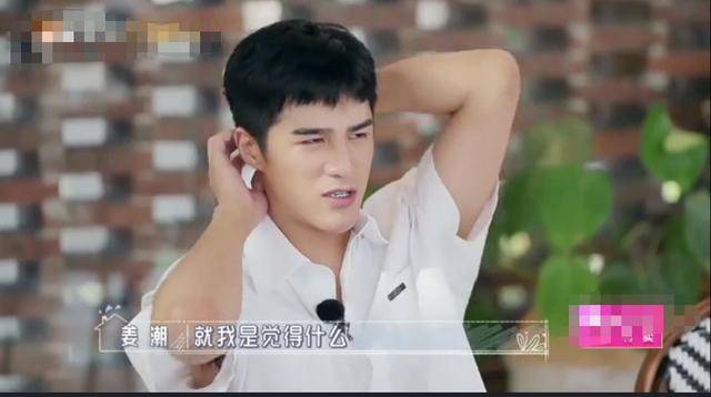 原创姜潮在节目中谈关于婆媳相处的话题网友简直就是模范啊