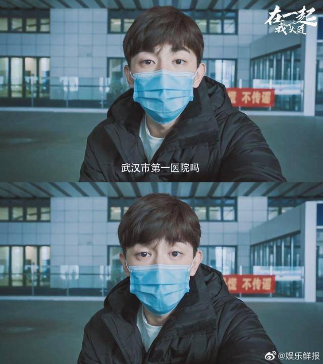 看预告就泪流满面的电视剧!张天爱哭到崩溃,邓伦一句话感动全国