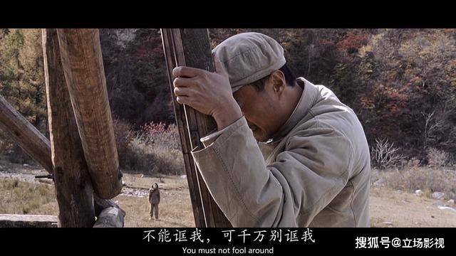 13年了,张涵予的这部作品,堪称电影界的《我的团长我的团》_谷子