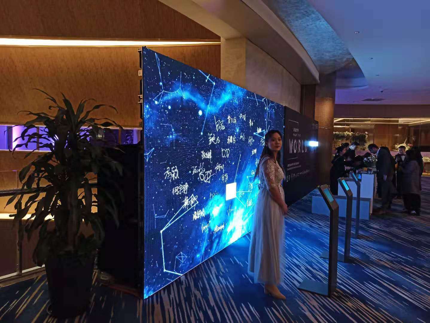 手绘签到个性化展示的签到方式