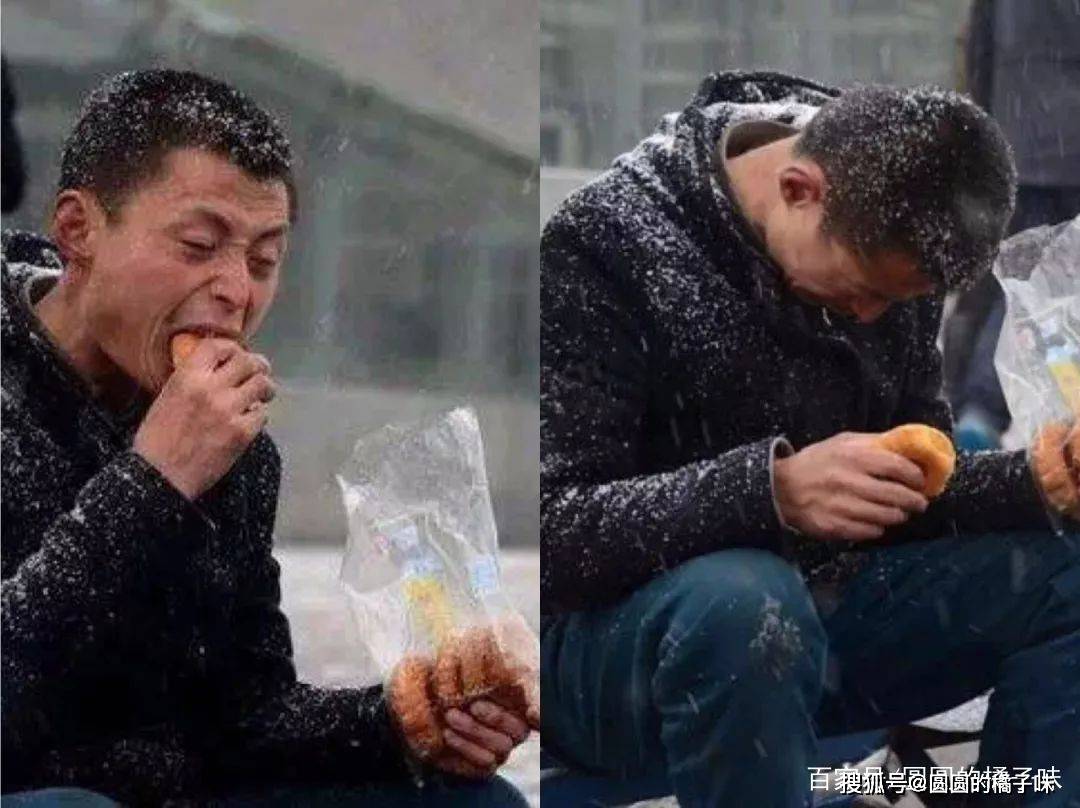 成年人卑微的瞬间,哪有容易可言