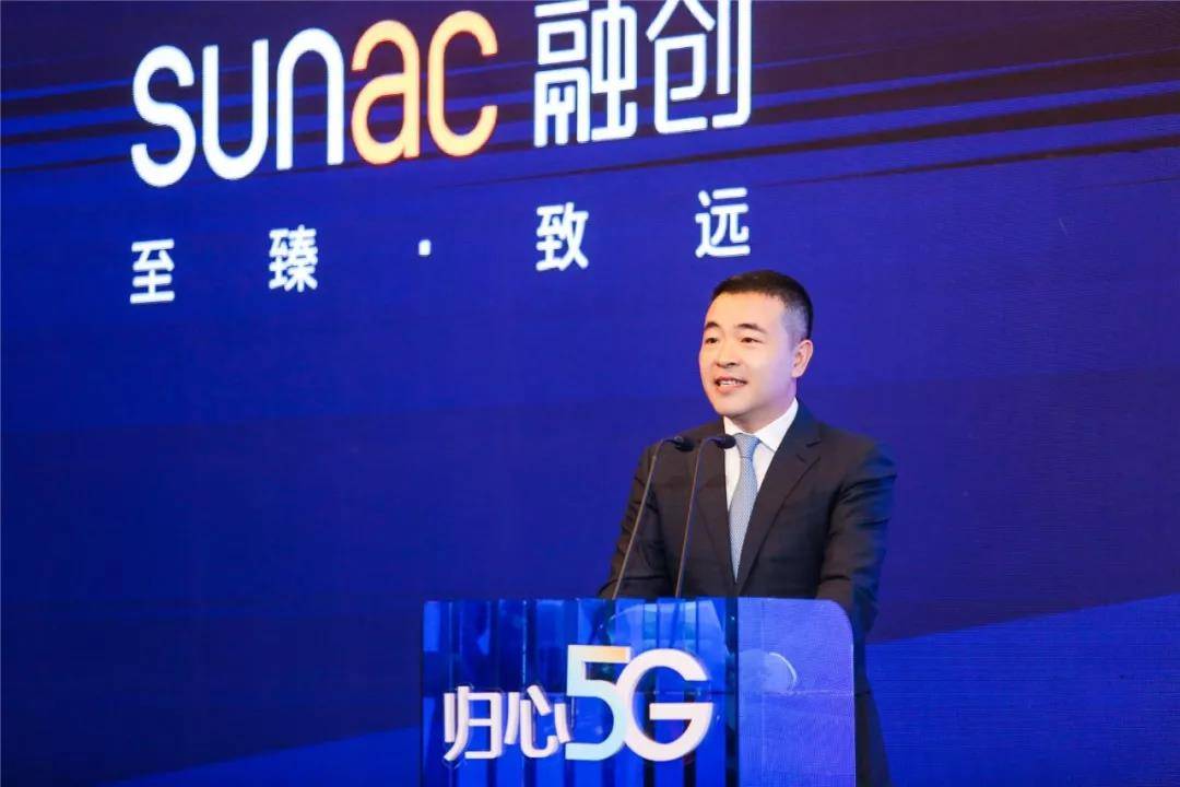 王鹏带领融创东南集团完成三省二十三城战略布局