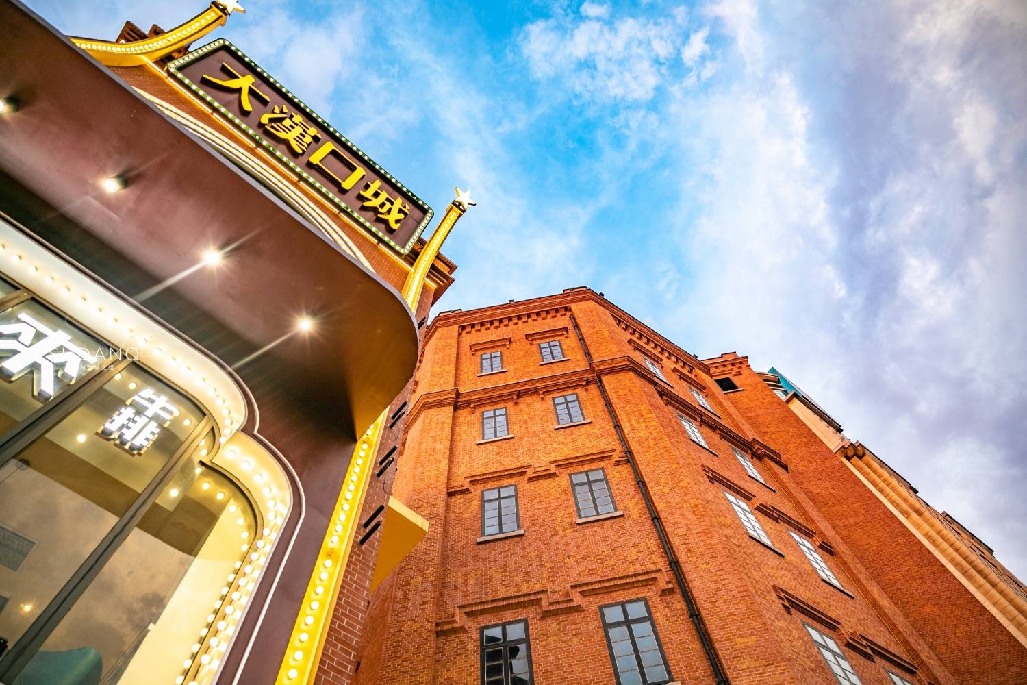 原创武汉人不去户部巷汉口水塔美食街人气旺盛物价与户部巷差不多