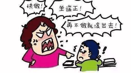 陪孩子写作业总忍不住火冒三丈用好这三招立马心平气和