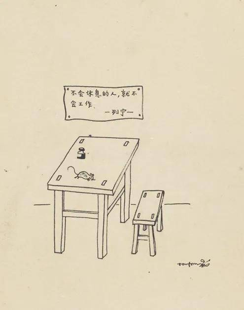 图片[25] - 【xizi被窝段子20200818】人生的旅程就是这样：用大把时间迷茫 在几个瞬间成长 - xizi