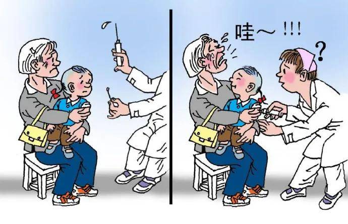 图片[16] - 【xizi被窝段子20200818】人生的旅程就是这样：用大把时间迷茫 在几个瞬间成长 - xizi