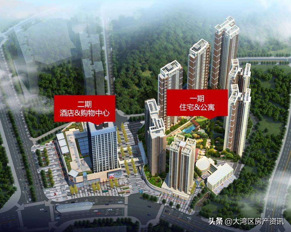 深圳佳华领域广场一开盘就被抢疯了价格竟然这么优惠难怪不愁卖