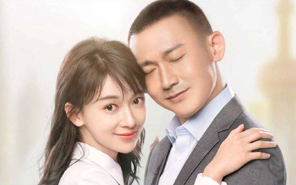 幸福还会来敲门聂远吴谨言三度合作再寻幸福真爱