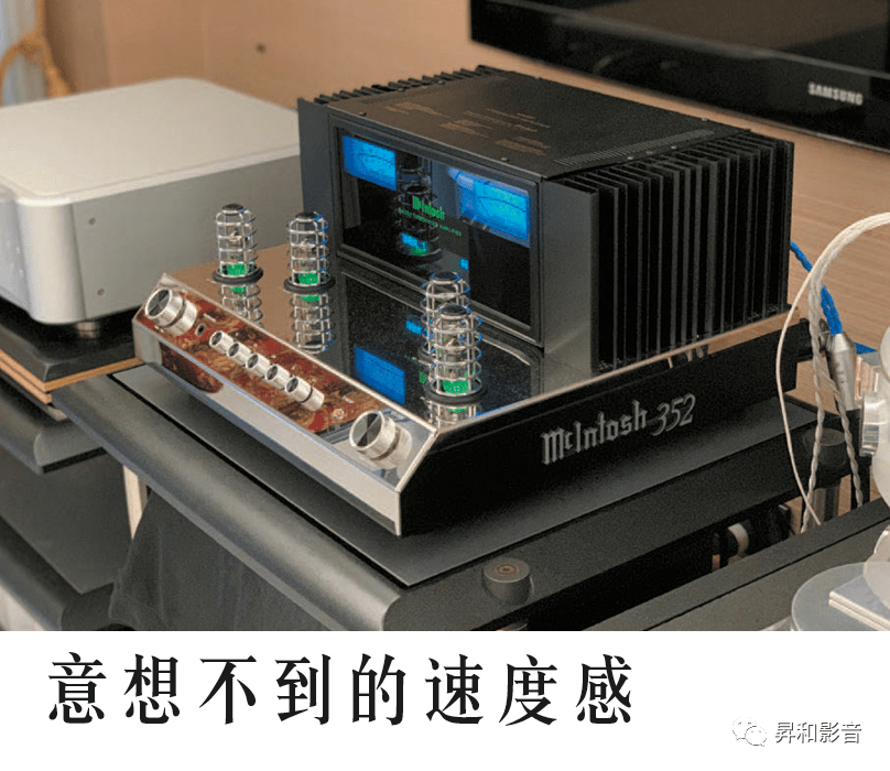 美国麦景图ma352合并放大器传承与创新的结晶