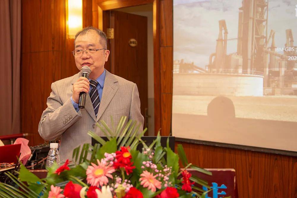 天瑞集团董事长助理,天瑞数字化规划项目负责人李玄祺,天瑞集团副总