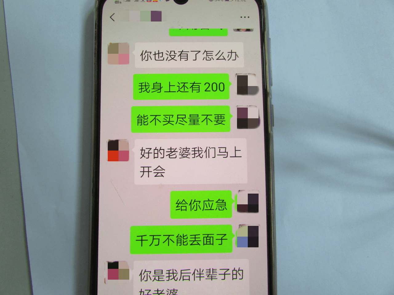 自称翻译官专盯中老年女性一50岁感情骗子被深圳警方抓获