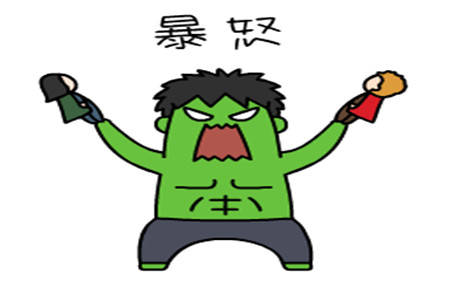 原创幽默笑话今天和相亲女孩见面一看她就是个实在人也很坦诚