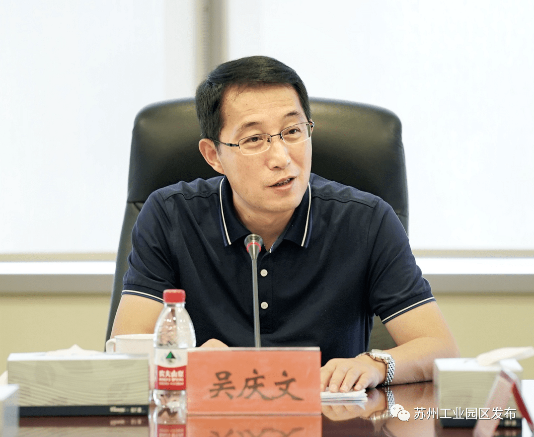 支持无理由退货吴庆文现场为非凡园区ye打call
