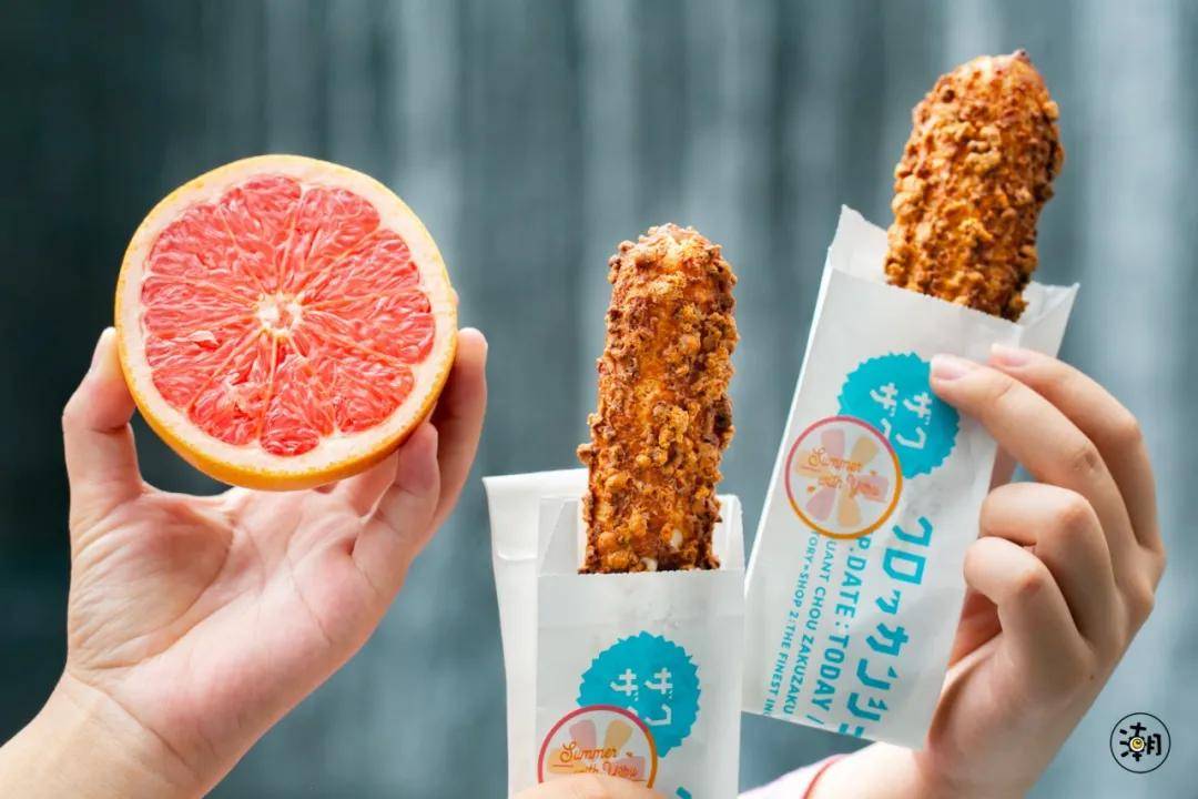 zakuzaku × 红柚,七夕 with 柚