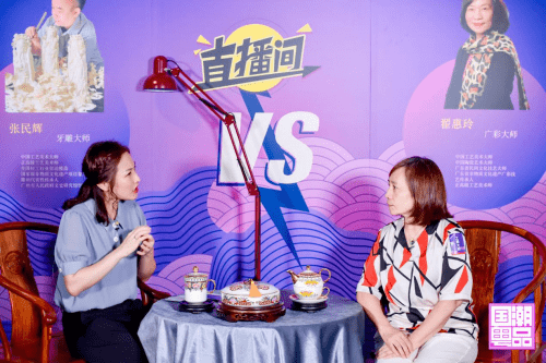 引领岭南文化扬帆起航！原来非遗可以咁时尚，其实文创可以更好玩！