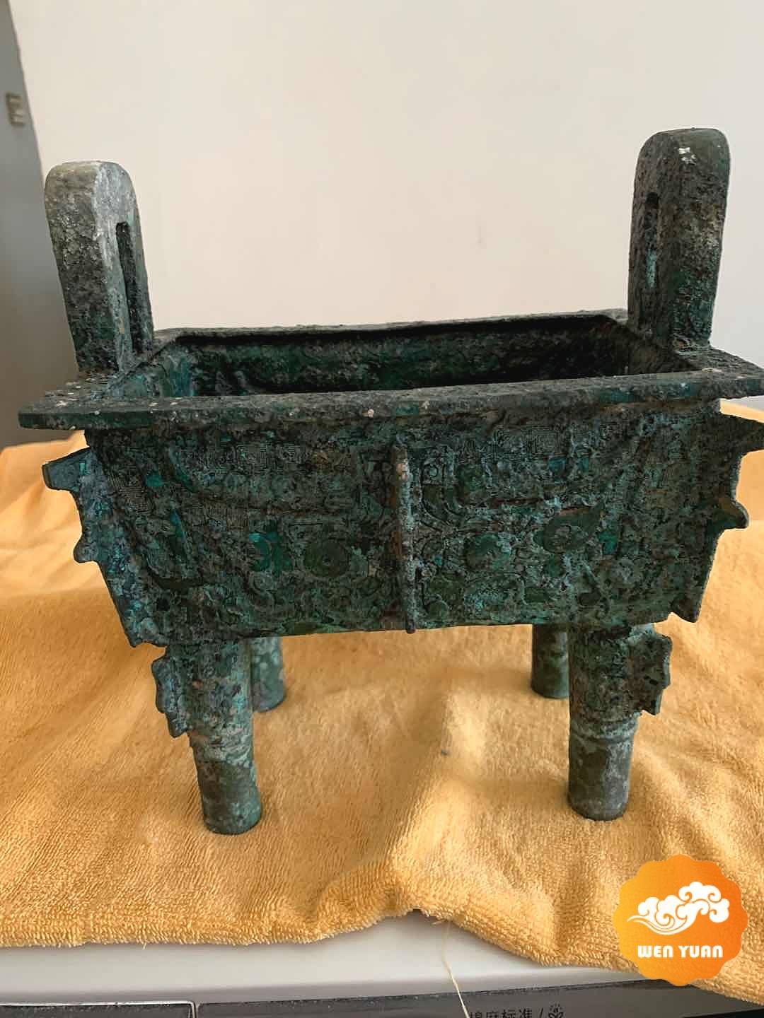 青铜四方鼎赏析