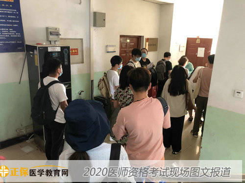 医师实践技能考试_2023执业医师实践技能考试_中西医结合执业助理医师实践技能考试