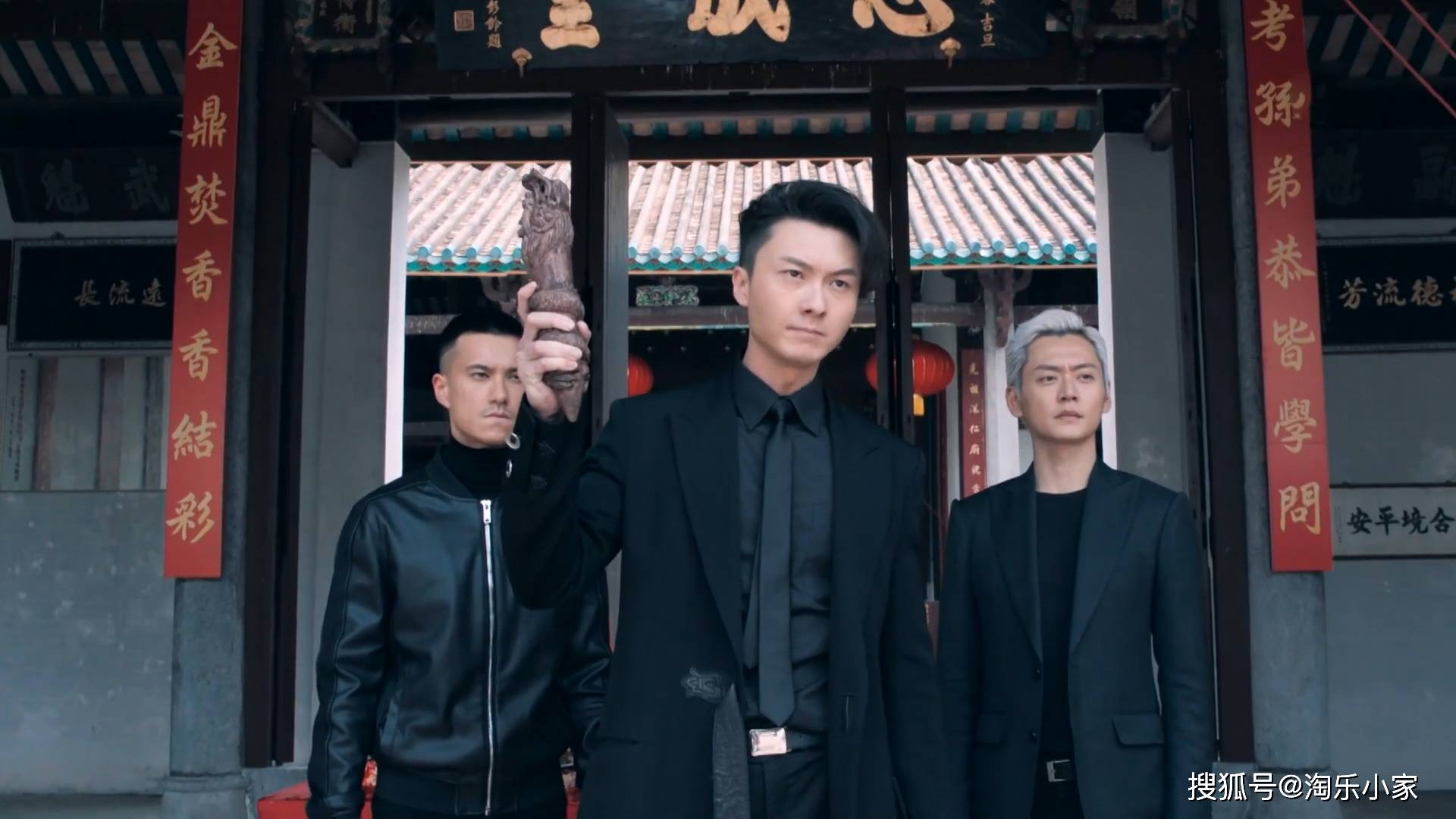 淘子剧透:《反黑路人甲》第10集:纹身掉色?王浩信出丑于人前!