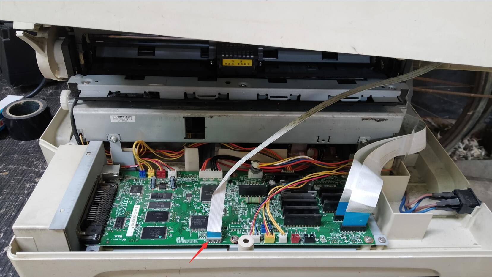 Dascom AR510 dascom-ar510