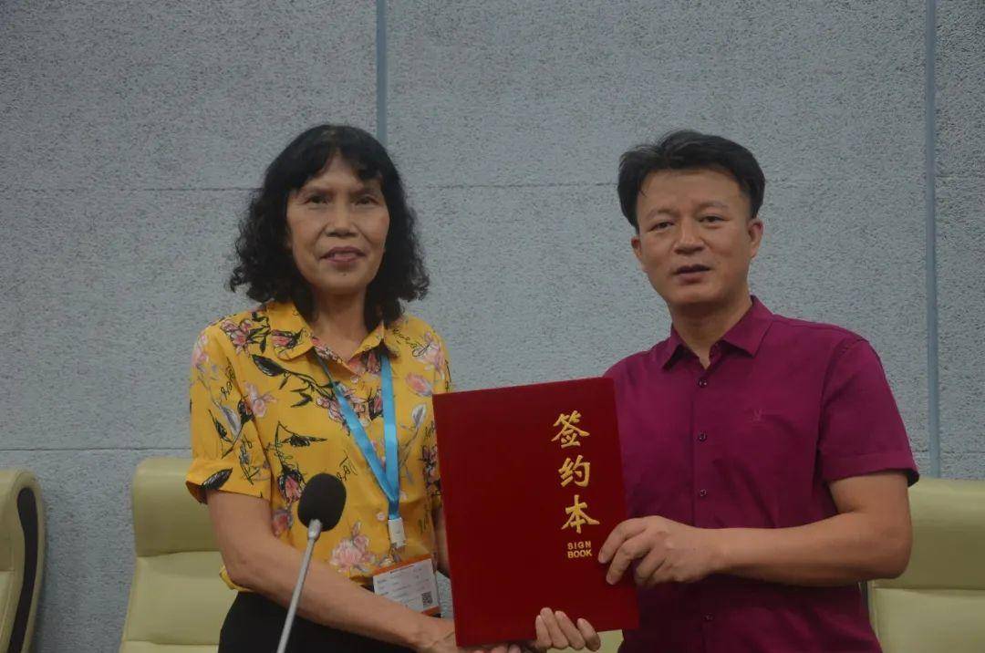 2020智能声光影视技术与艺术培训项目信息发布会圆满召开