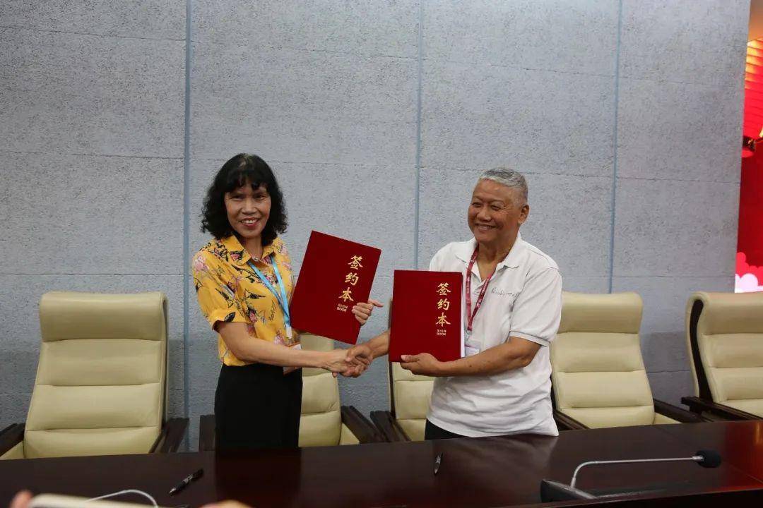 2020智能声光影视技术与艺术培训项目信息发布会圆满召开