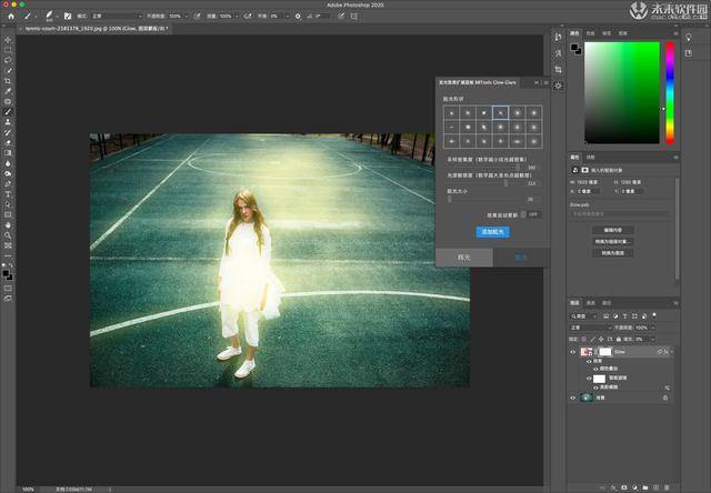 PS发光眩光合成插件Glow Glare中文版(支持ps2020)_效果