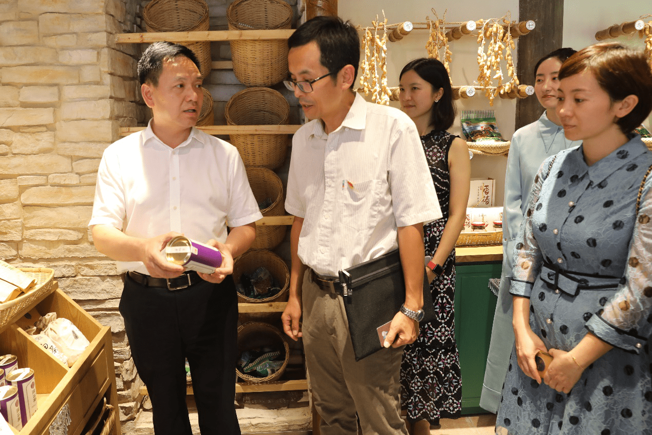 腾讯科技与彭水县政府历时5个多月精心打造的集休闲娱乐体验,旅游商品